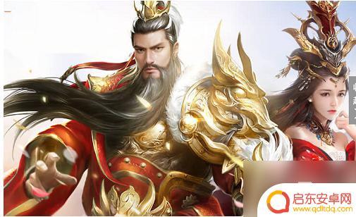 乱世王者如何设置性别 《乱世王者》性别更改教程