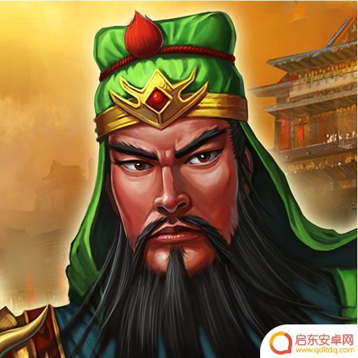 三国志之九州战如何更好绑定手机 新手问题常见