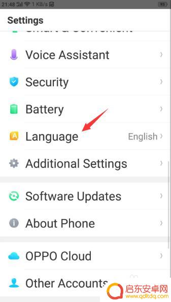 oppo手机怎么找中文 oppo手机怎么设置中文模式