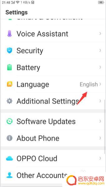 oppo手机怎么找中文 oppo手机怎么设置中文模式