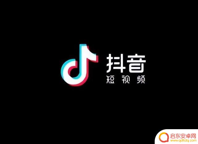抖音男装带货链接(男装抖音)