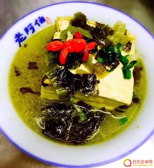 抖音美食泉州美食文案(泉州美食说说)