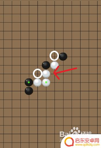 五子棋怎么开局必胜 五子棋必胜技巧