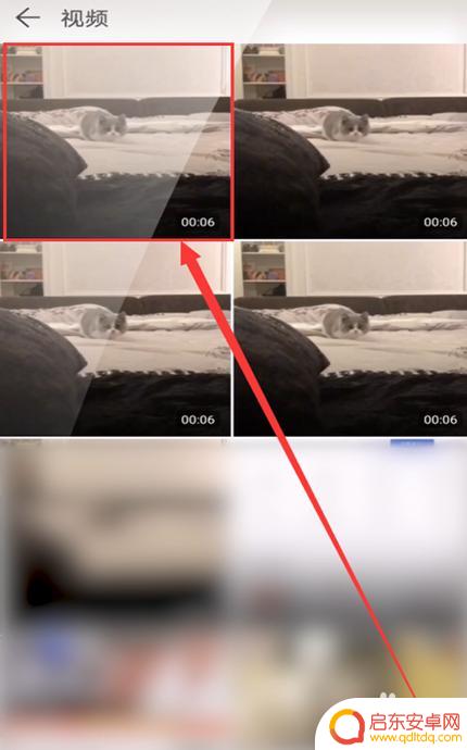 怎么把模糊的视频变清晰手机 手机如何提高视频清晰度