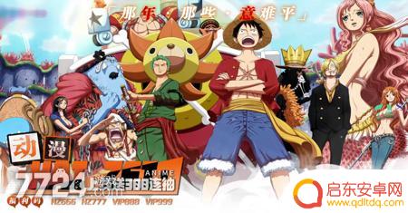 梦幻航道最强阵法攻略 梦幻航道六大顶级阵容推荐