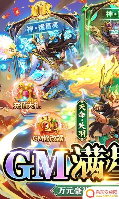 王者争雄怎么停服了 《王者争雄》停服原因