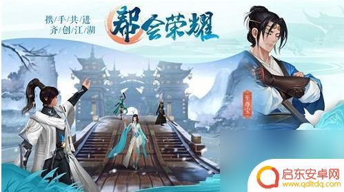 九灵神域怎么玩攻击力才高 九灵神域攻略及玩法全面解析