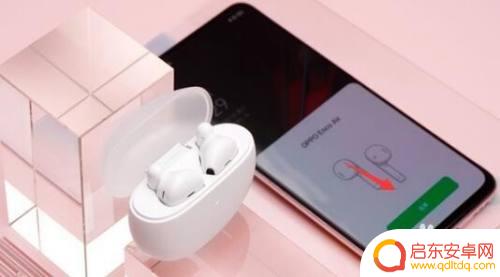 oppo手机怎么连接无线蓝牙 oppo蓝牙耳机连接手机方法