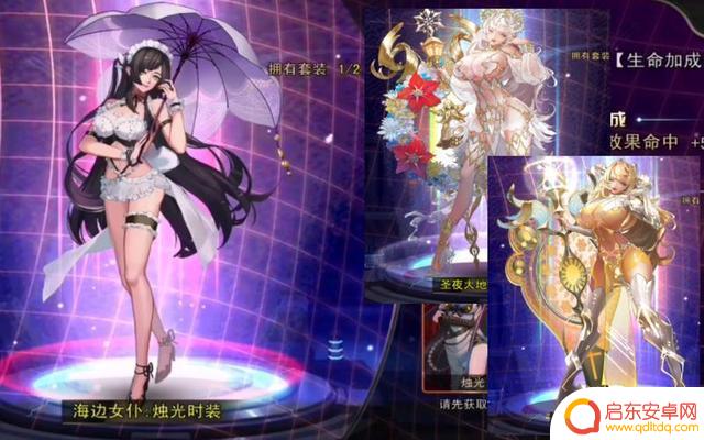 女神危机：打造最强阵容推荐及新手攻略