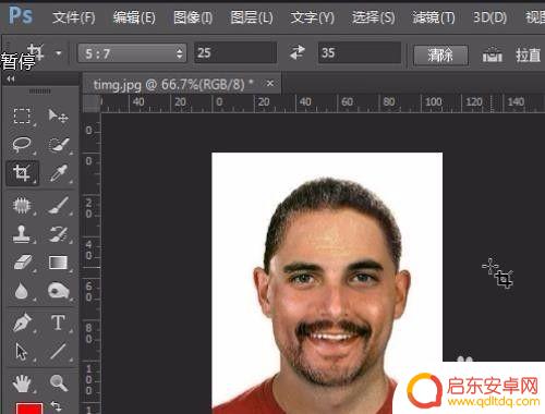 手机如何裁剪寸照 PS怎么裁剪一寸照片