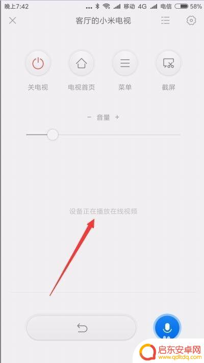 怎么样将手机视频放到电视上播放 如何将手机上的视频同步至电视屏幕播放