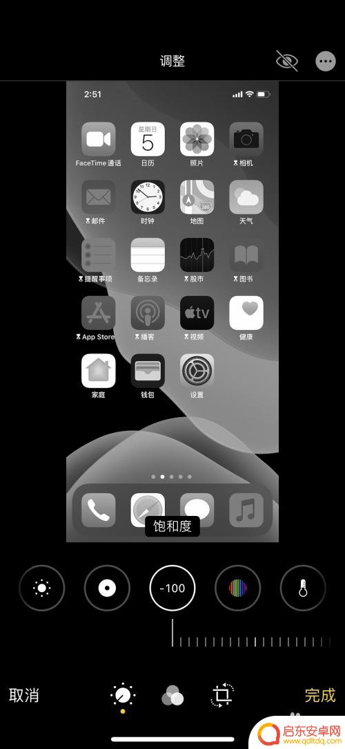手机如何设置复古照片 苹果手机怎么把照片编辑成怀旧风格
