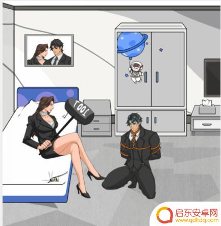 文字找茬大师找出所有前女友照片 《文字找茬大师》前女友照片