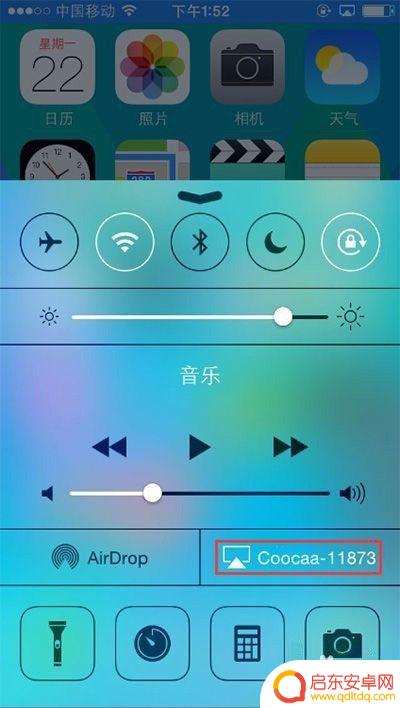 苹果手机电视投屏怎么连接手机 iPhone手机怎么通过无线投屏到电视