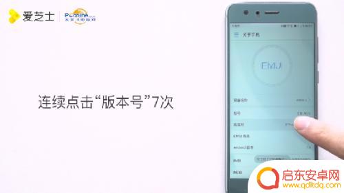 怎么设置荣耀手机连接电脑 华为荣耀手机如何使用数据线连接电脑