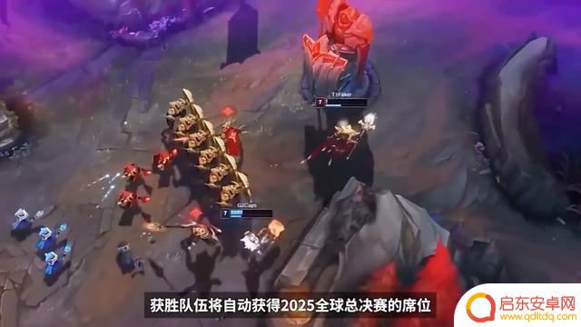 2025MSI赛制解析:S赛额外席位将颁发给获胜队伍和表现第二的赛区