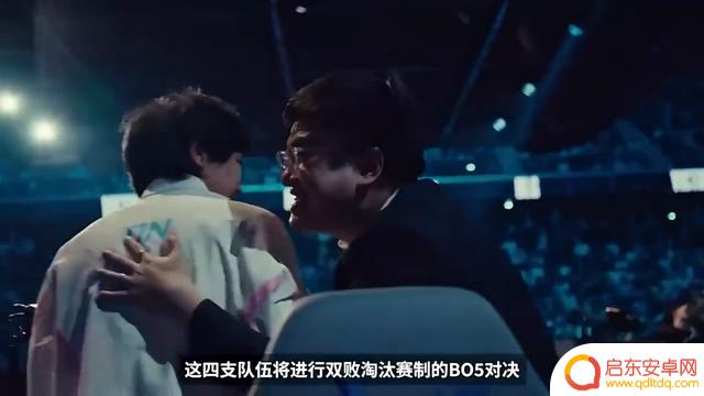 2025MSI赛制解析:S赛额外席位将颁发给获胜队伍和表现第二的赛区