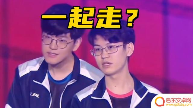 BLG传闻招揽新打野!全神班内部矛盾激化:“姐妹”团队或齐离队