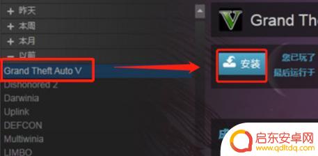Steam账号被盗怎么找到序列号呢?快来了解最简便的解决方法!