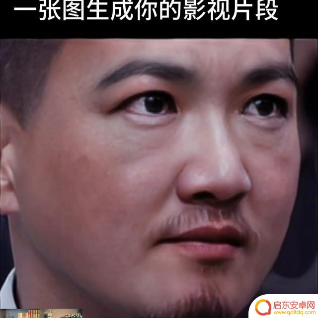 抖音能做什么视频(抖音能做什么视频赚钱)