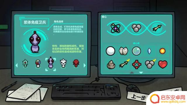 【今日新游】Steam上架游戏推荐（6月19日~6月20日）