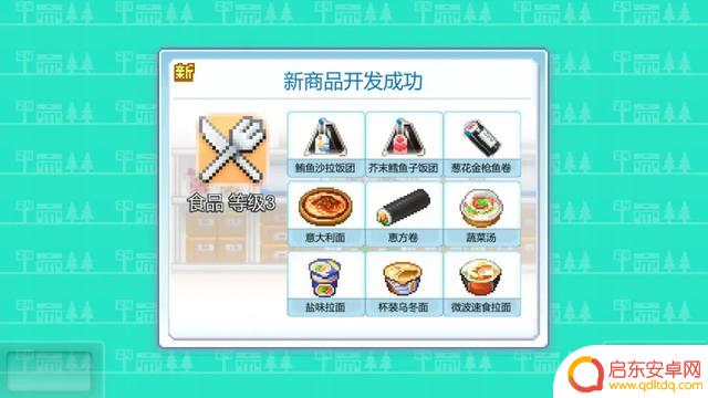 【今日新游】Steam上架游戏推荐（6月19日~6月20日）
