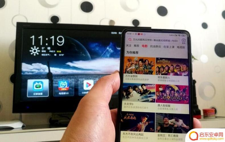 华硕怎么将手机投屏 手机投屏到电脑的华硕天选2设置方法