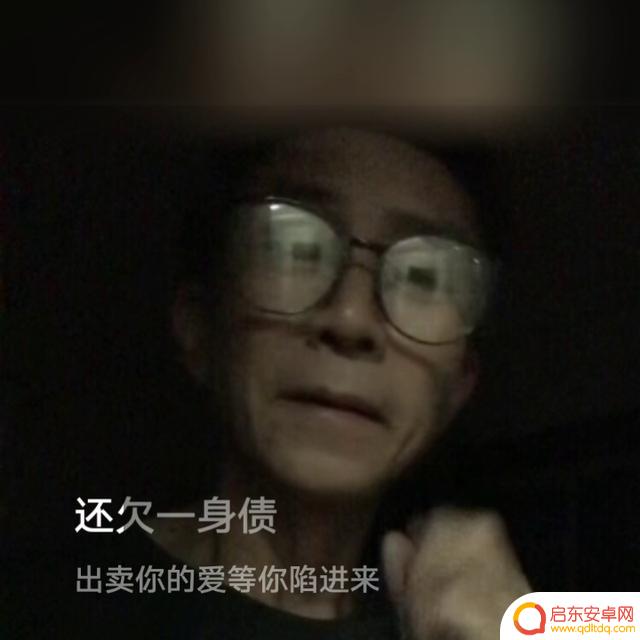 抖音配曲2022说唱(抖音说唱配乐)