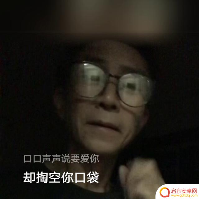抖音配曲2022说唱(抖音说唱配乐)