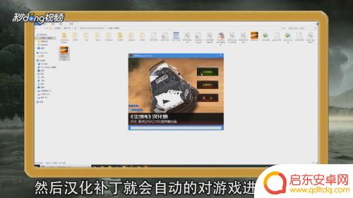 steam的尘埃4怎么调为中文 尘埃4中文设置方法