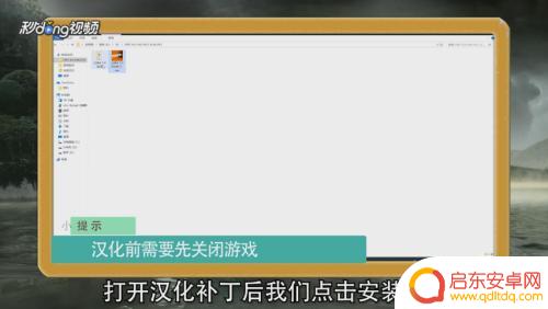 steam的尘埃4怎么调为中文 尘埃4中文设置方法