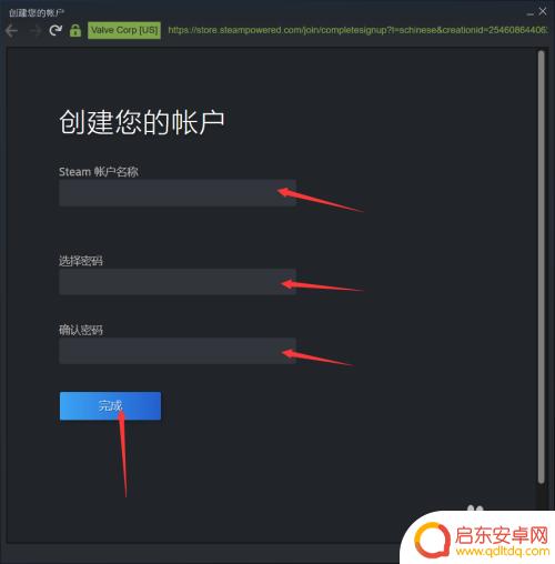 注册新的steam账号 Steam新用户注册礼包