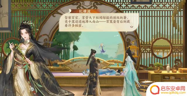 38款游戏,这可能是近年最热闹的暑期档