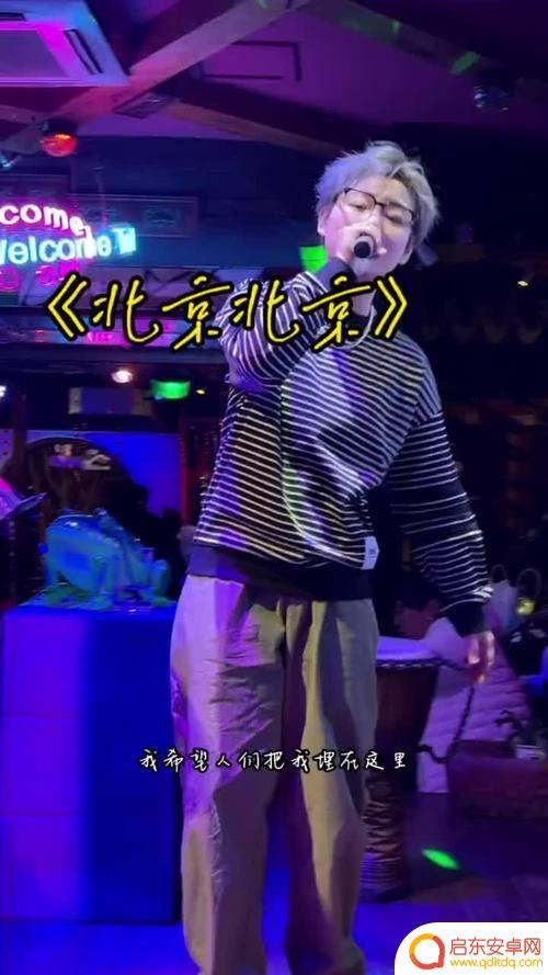 北京巷弄抖音翻唱(北京巷弄抖音翻唱的是谁)