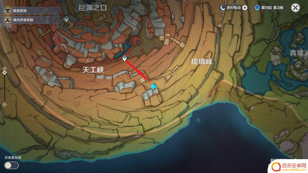 如何打开原神层岩巨渊的门 原神层岩巨渊铁门开启方法