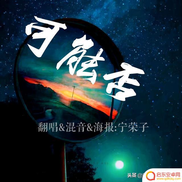抖音中文欢快音乐(抖音中文欢快音乐有哪些)