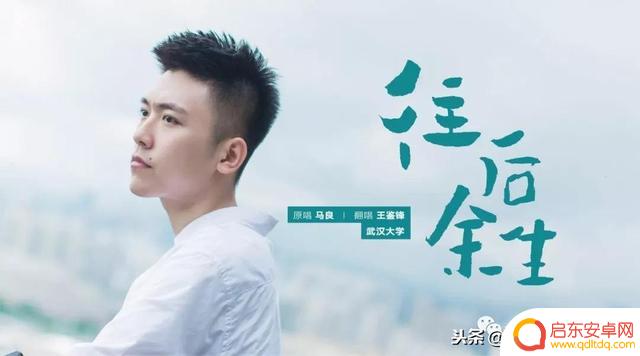抖音中文欢快音乐(抖音中文欢快音乐有哪些)