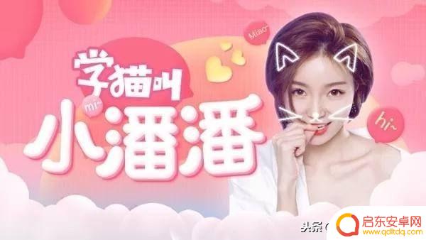 抖音中文欢快音乐(抖音中文欢快音乐有哪些)