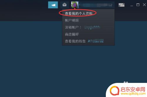 Steam怎么修改昵称错误代码详细教程，轻松解决Steam昵称修改问题