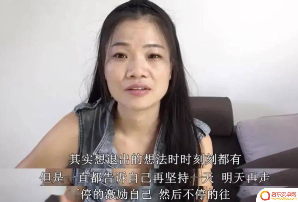 荒野行动的手机怎么充电 为什么中国荒野求生第一人没火