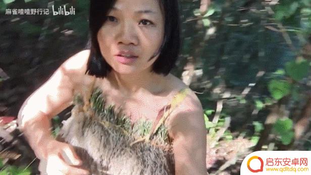 荒野行动的手机怎么充电 为什么中国荒野求生第一人没火