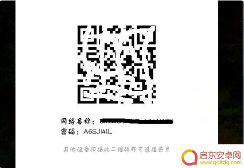 无线中继用手机怎样设置(无线中继用手机怎样设置密码)