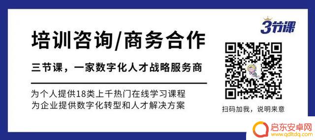 快手主播到抖音直播(快手主播到抖音直播犯法吗)