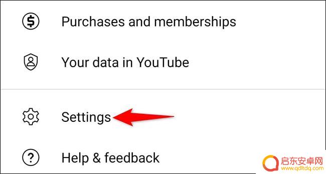 手机怎么关受限模式 如何在YouTube上取消受限模式