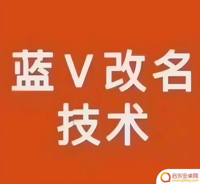 抖音 官网 电脑版(抖音官网电脑版登录入口)