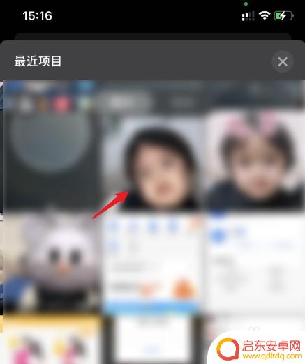 苹果手机漫画效果怎么拍 苹果手机照片怎么变成漫画效果