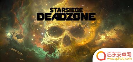 《星际围攻》steam开启抢先体验 星际题材射击战斗