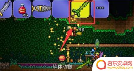 泰拉瑞亚草雉剑做不了 泰拉瑞亚草剑合成步骤错误