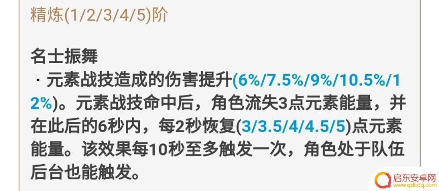 原神免费双手剑 原神免费武器获取攻略