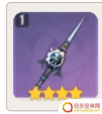 原神免费双手剑 原神免费武器获取攻略